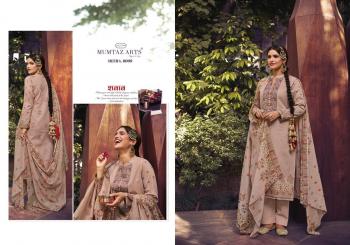 Mumtaz Arts   Meera Kani Lawn Salwar Kameez wholesaler