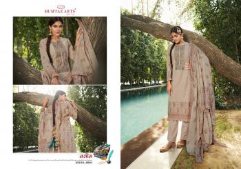 Mumtaz Arts   Meera Kani Lawn Salwar Kameez wholesaler