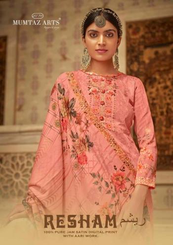 Mumtaz-Arts-Resham-Ari-Jam-Satin-Suits-catalog-wholesaler-1