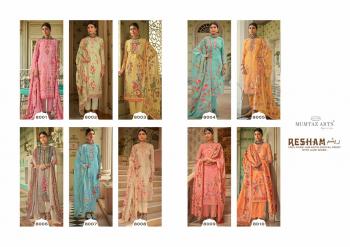 Mumtaz-Arts-Resham-Ari-Jam-Satin-Suits-catalog-wholesaler-5