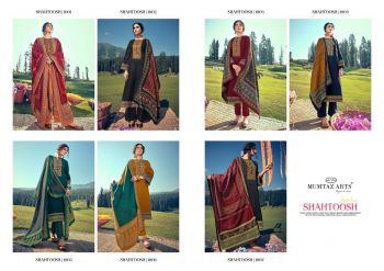 Mumtaz-arts-SHAHTOOSH-Lawn-Cotton-Salwar-Kameez-wholesaler-7