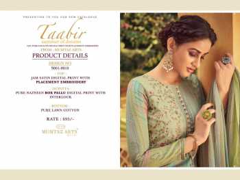 Mumtaz Arts Taabir Salwar kameez wholesaler