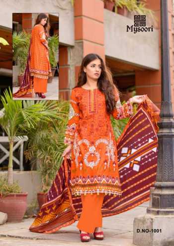 Mysoori Maira Hasan Lawn Cotton Pakistani Dress wholesale price