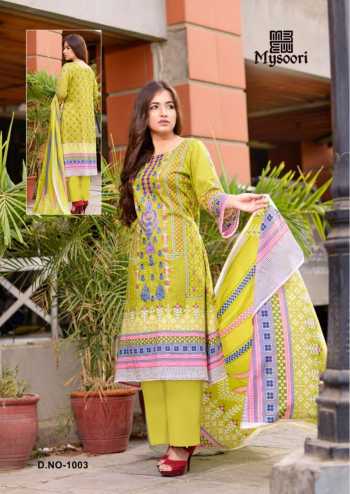 Mysoori Maira Hasan Lawn Cotton Pakistani Dress wholesale price