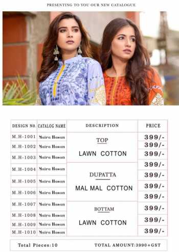 Mysoori Maira Hasan Lawn Cotton Pakistani Dress wholesale price