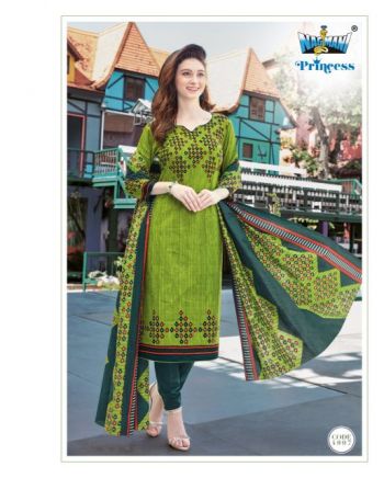 Nagmani pricess vol 4 Dress material catalog wholesaler
