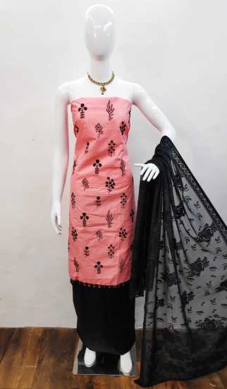 Non Catalog Pc Cotton Embroidered Dress Material