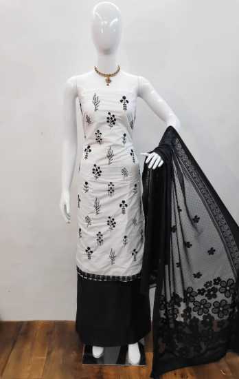 Non Catalog Pc Cotton Embroidered Dress Material