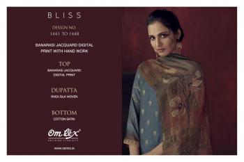 Omtex-Bliss-Banarasi-Jacquard-Saree-wholesaler-12