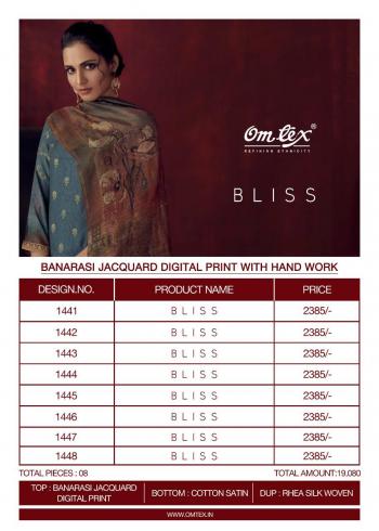 Omtex-Bliss-Banarasi-Jacquard-Saree-wholesaler-13