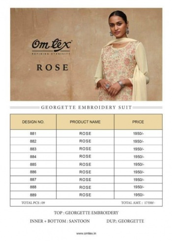 Omtex Rose Pakistani Suits catalog wholesaler