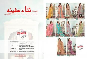 Pakiza sana safinaz vol 42 Salwar Kameez wholesaler