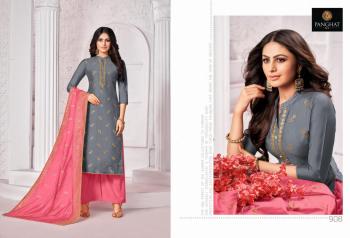 Panghat nx Jam Cotton Salwar Kameez Wholesaler