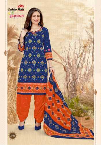 Patidar Mills bandhani Special vol 25 Cotton Dress wholesale Price