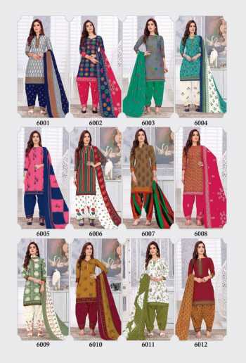 Patidar Mills Fiza vol 6 Cotton punjabi Dress wholesale Price