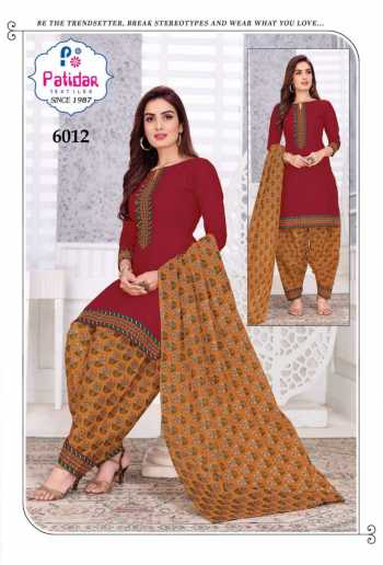 Patidar Mills Fiza vol 6 Cotton punjabi Dress wholesale Price