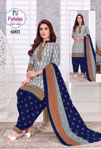 Patidar Mills Fiza vol 6 Cotton punjabi Dress wholesale Price