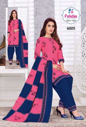 Patidar Mills Fiza vol 6 Cotton punjabi Dress wholesale Price