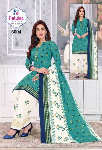 Patidar Mills Fiza vol 6 Cotton punjabi Dress wholesale Price