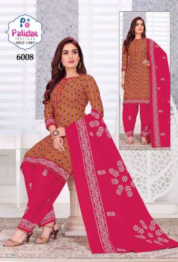 Patidar Mills Fiza vol 6 Cotton punjabi Dress wholesale Price