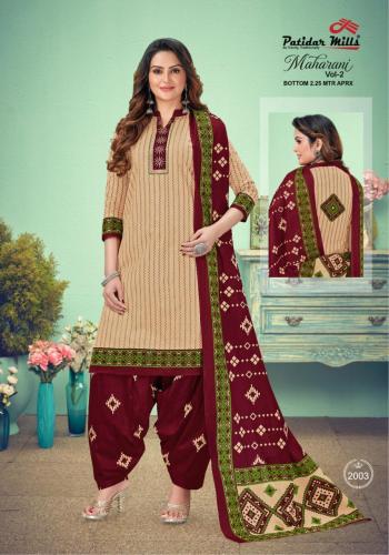 Patidar mills Maharani vol 2 Cotton Punjabi Dress