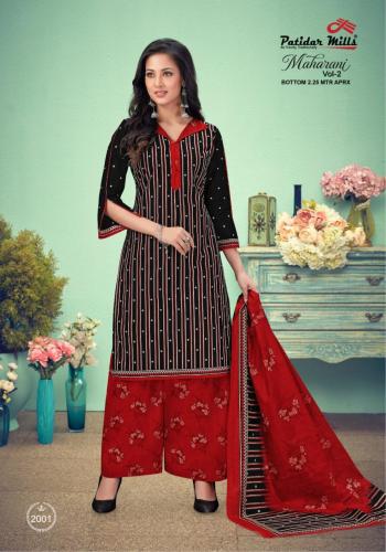 Patidar mills Maharani vol 2 Cotton Punjabi Dress