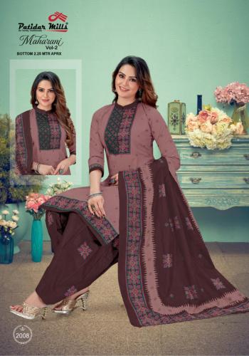 Patidar mills Maharani vol 2 Cotton Punjabi Dress