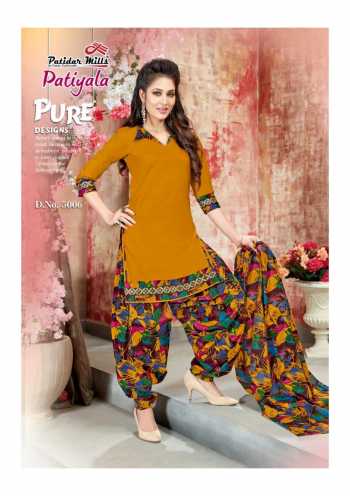 patidar  mills patiyala vol 5 Cotton punjabi dress wholesale price