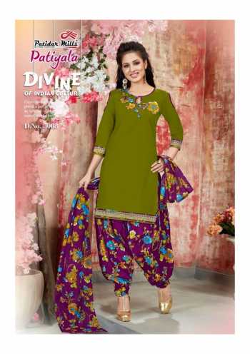 patidar  mills patiyala vol 5 Cotton punjabi dress wholesale price