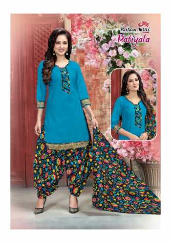 patidar  mills patiyala vol 5 Cotton punjabi dress wholesale price