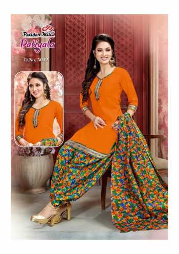 patidar  mills patiyala vol 5 Cotton punjabi dress wholesale price