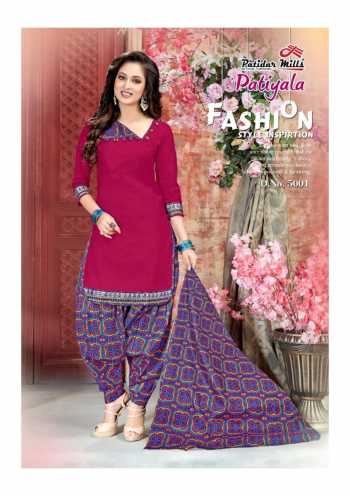 patidar  mills patiyala vol 5 Cotton punjabi dress wholesale price