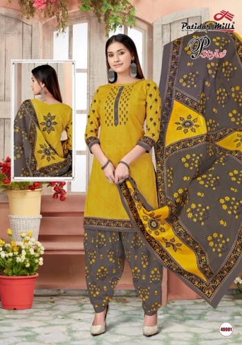 patidar Mills Pstyle vol 40 Cotton punjabi dress wholesale price