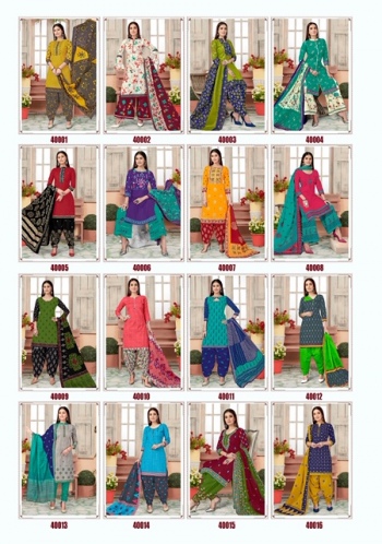 patidar Mills Pstyle vol 40 Cotton punjabi dress wholesale price