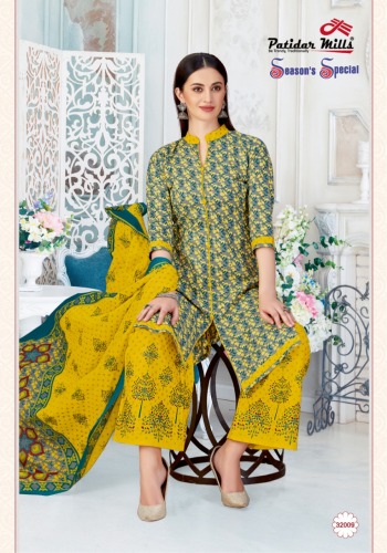 Patidar-mills-Season-Special-vol-32-Punjabi-Dress-wholesaler-13