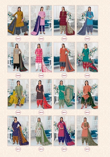 Patidar-mills-Season-Special-vol-32-Punjabi-Dress-wholesaler-18