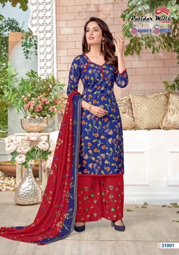 Patidar Season Special vol 31 Cotton Dress Wholesale price