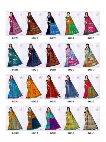 patidar textile new Season Special vol 4 Cotton Saree