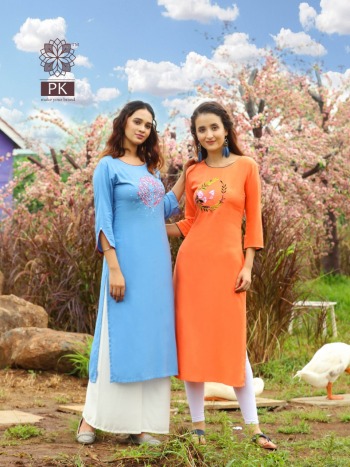 PK Fashion Fun vol 1 Casual wear kurtis wholesaler