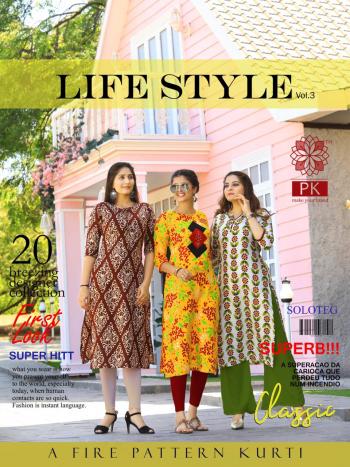 PK Lifestyle vol 3 Rayon kurtis catalog wholesaler