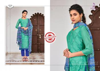 Poonam Designer Amelie kurtis with Pant and Dupatta