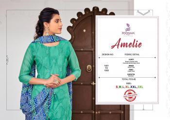 Poonam Designer Amelie kurtis with Pant and Dupatta