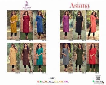 Poonam-Designer-Asiana-vol-4-Cotton-kurtis-wholesaler-13