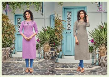 Poonam Designer Bijiliji vol 2 Casual wear kurtis wholesaler