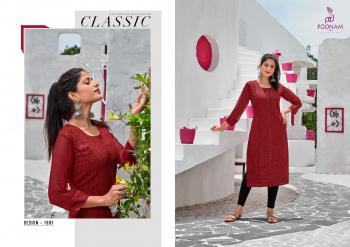 Poonam Designer Chikankari Sequence work kurtis wholesaler