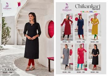 Poonam Designer Chikankari Sequence work kurtis wholesaler