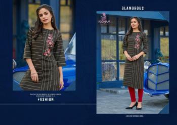 POONAM-DESIGNER-PRESENTS-COLLECTION-PURE-COTTON-JQUARD-WITH-EMBROIDERY-KURTIS-4