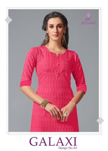 Poonam Designer Galaxi vl 1 Rayon Siffli work kurtis wholesaler