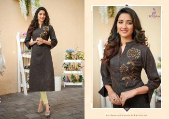 Poonam Designer Rivaa vol 4 Cotton kurtis wholesaler