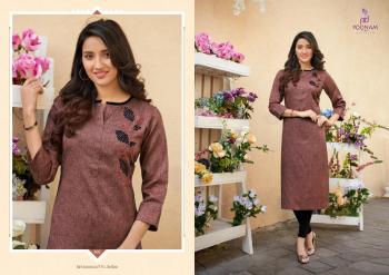 Poonam Designer Rivaa vol 4 Cotton kurtis wholesaler